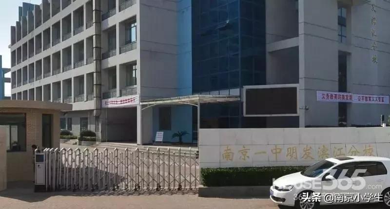 江北新区学校最新规划,江北中心学校最新消息