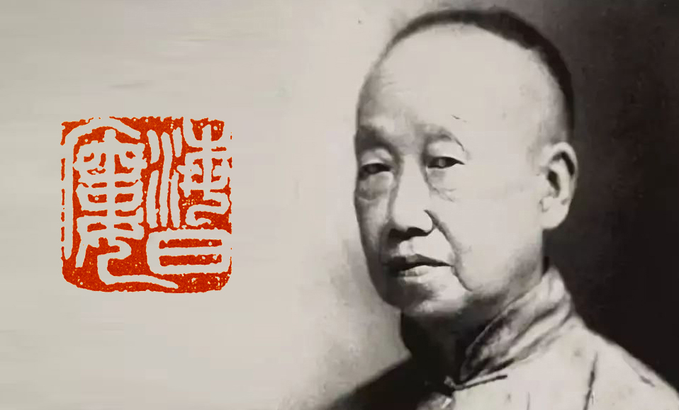 篆刻文化的精神涵养,篆刻常识与基本技法