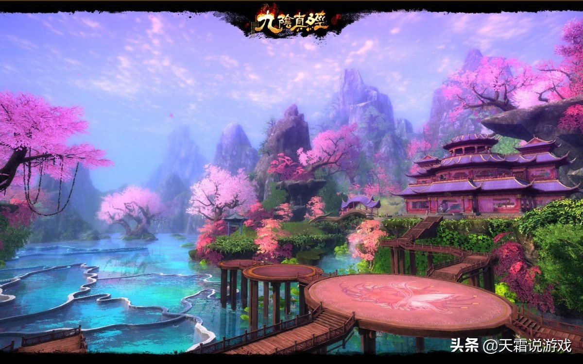 我到现在终于没有见——大约《九阴真经2》的确死了