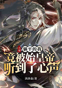 这几本新题材的飞卢文你绝对没看过!不说话也能左右全局