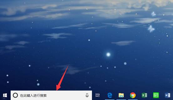 windows10如何设置共享打印机
