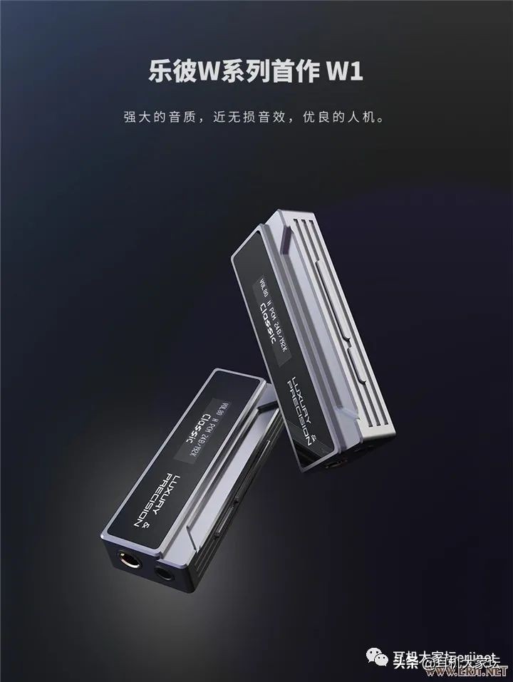 2020中国成都国际耳机展看点,2023上海国际耳机展会时间表