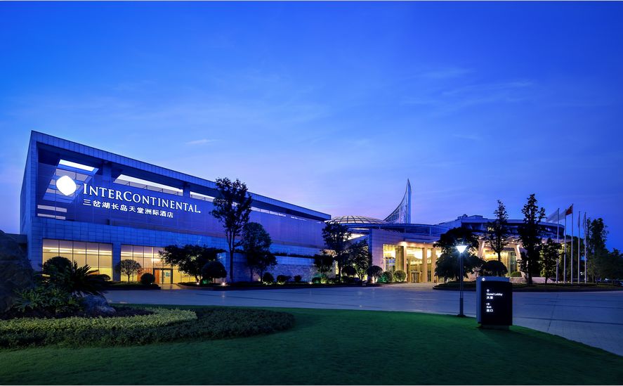 成都简阳三岔湖洲际酒店价格,成都三岔湖度假酒店