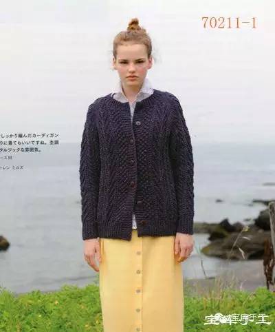 爱尔兰毛线编织图案大全,阿兰花样斗篷编织教程