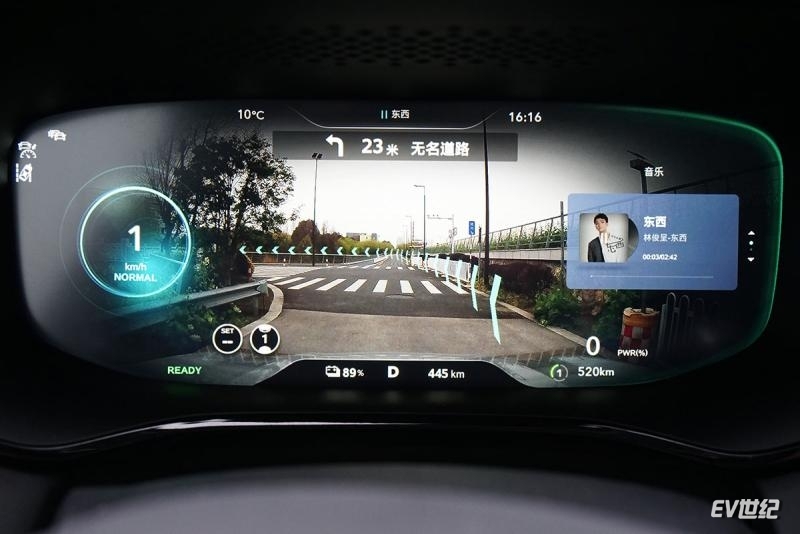 用实际行动诠释高品质服务,飞凡marvelr试驾