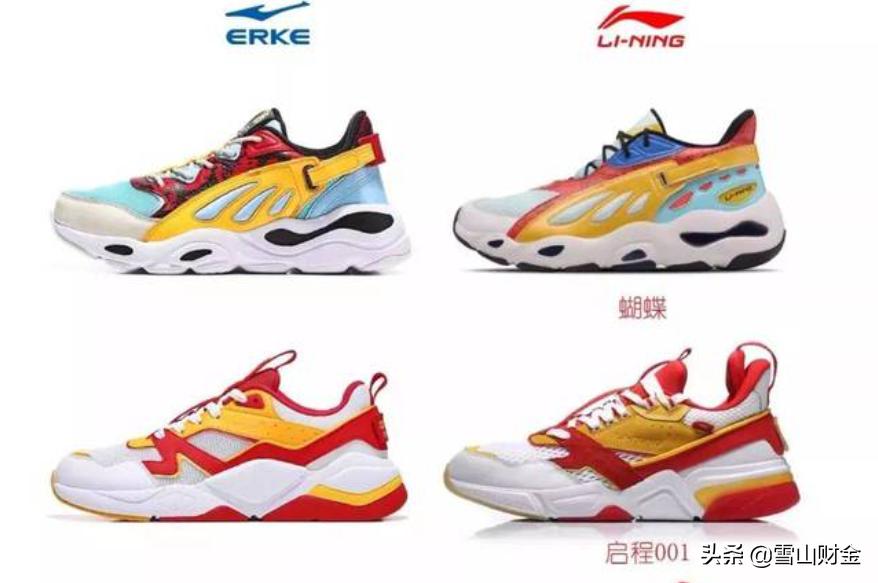 鸿星尔克打脸测评,真实测评鸿星尔克致敬一代