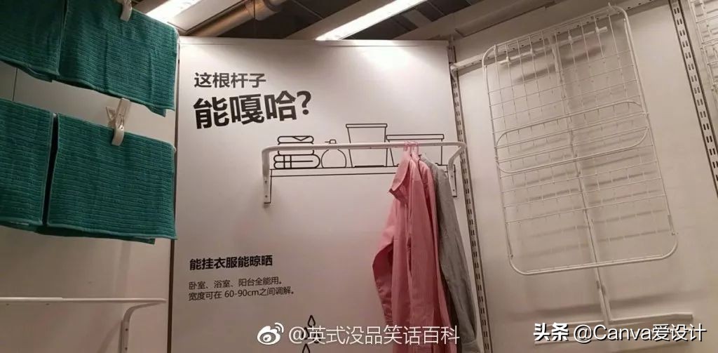 宜家正式入住天猫店铺时间,宜家宣布宜家天猫旗舰店正式上线