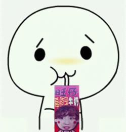 上海硫磺皂哪一款好用,什么品牌硫磺皂正宗又好用