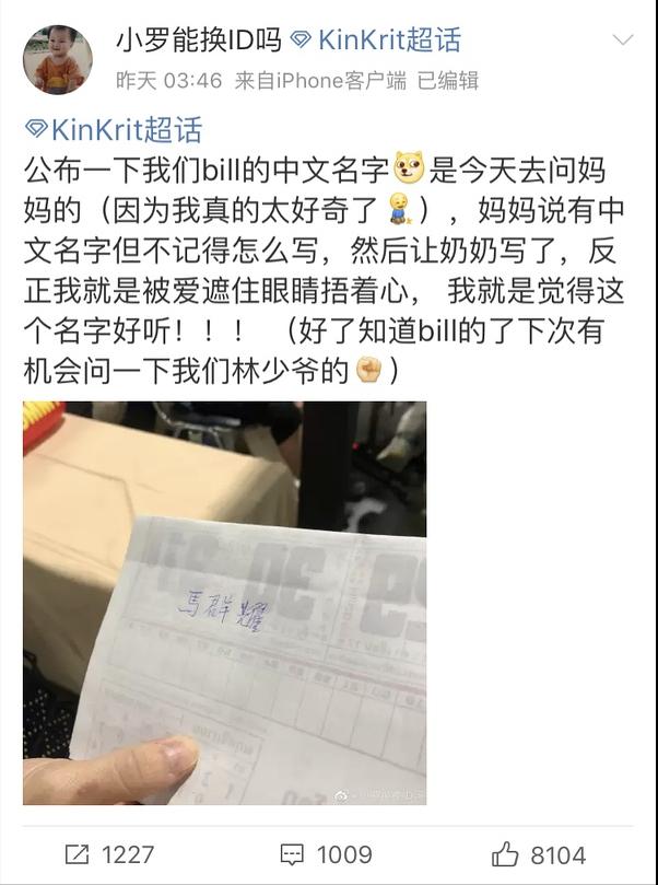 泰国国立法政大学介绍,泰国国立法政大学简介