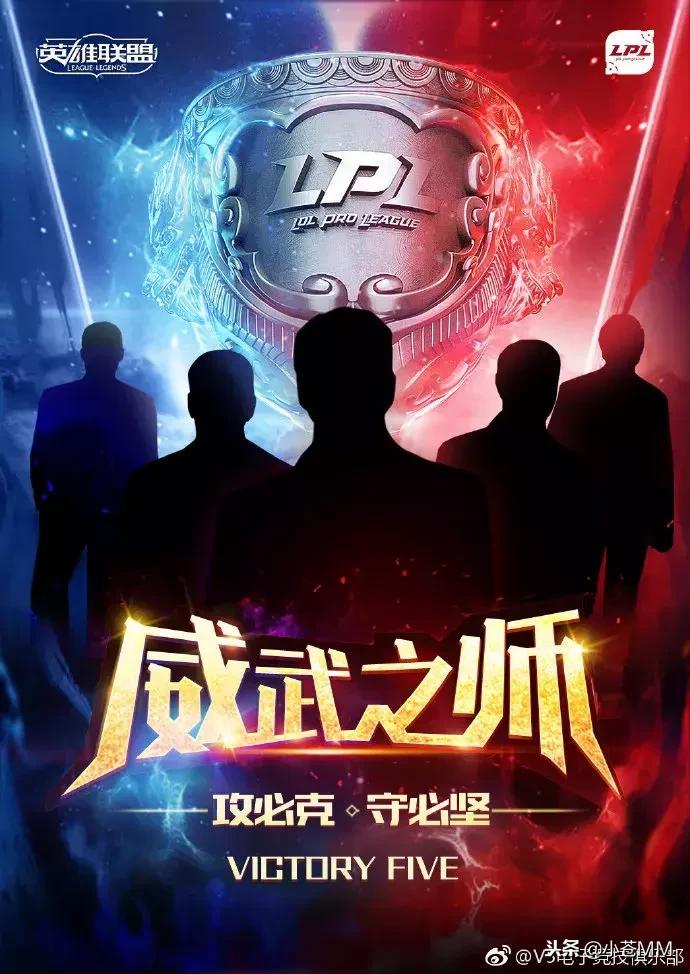 何猷君的英雄联盟战队,何猷君的lpl俱乐部