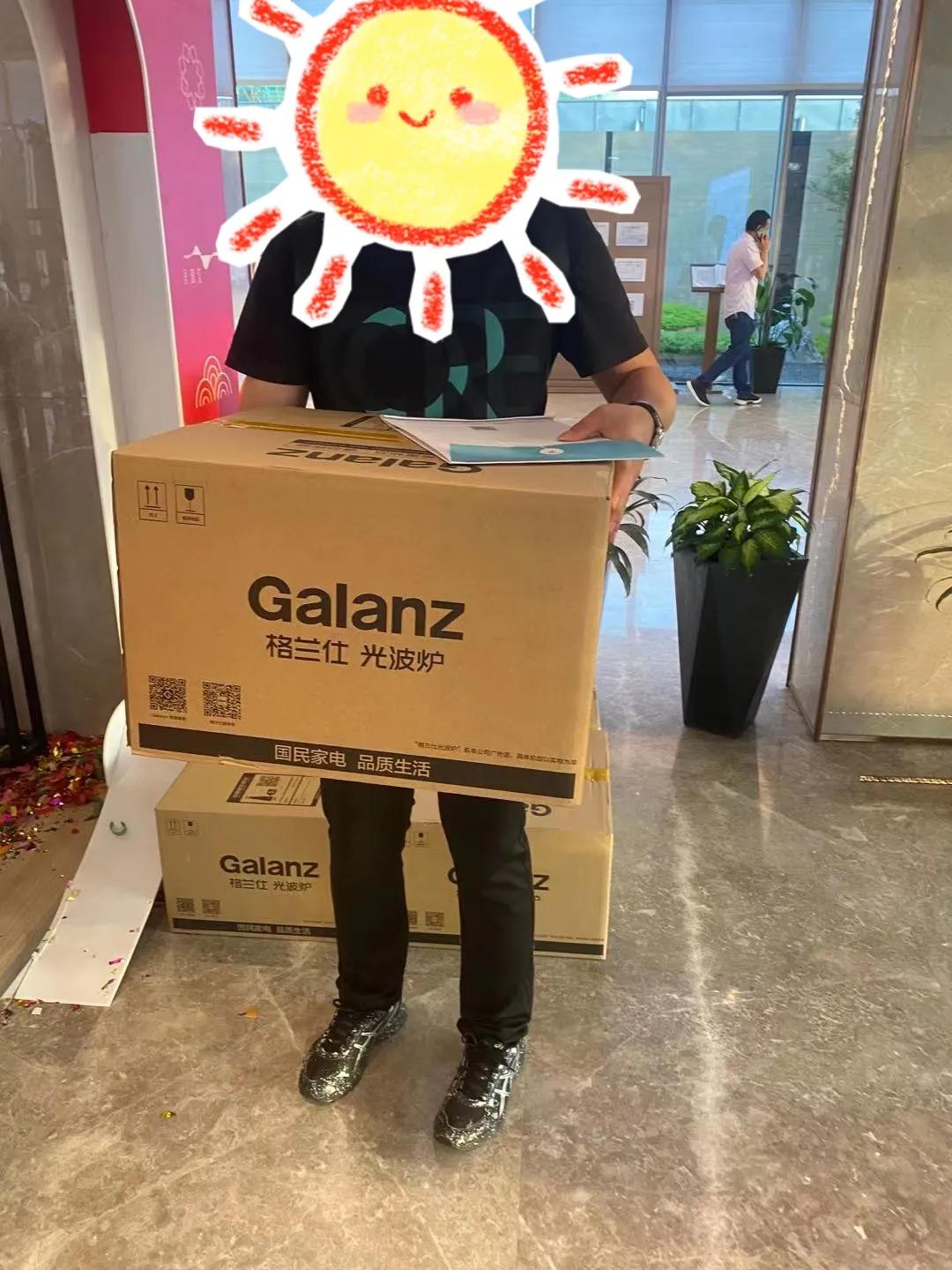 小涵看房日记,开心看房日记