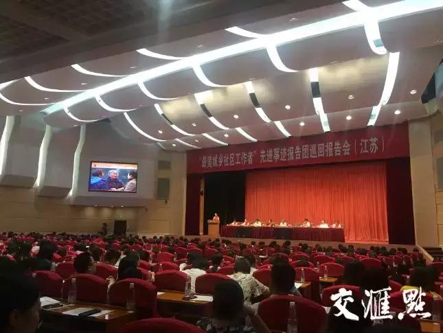 社区基层工作者的工作日常,社区工作者用心用情工作