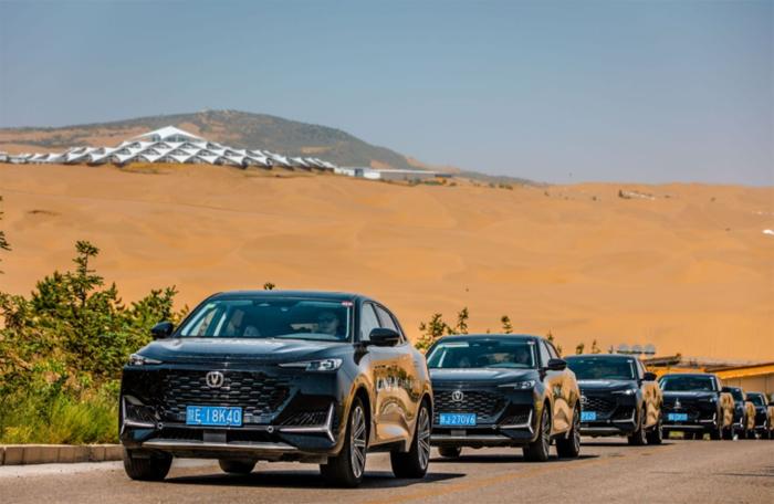 一路北上在线观看,试驾长安汽车uni-v