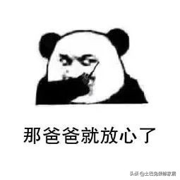 卫生间马桶移位的最佳方法,马桶移位器移位会不会有堵塞现象