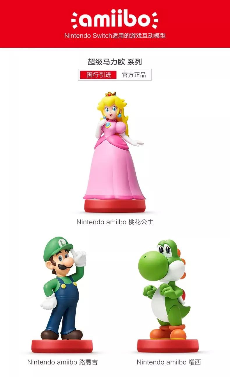 switch会员日服7天免费怎么领,switch高级会员喷射2免费玩吗