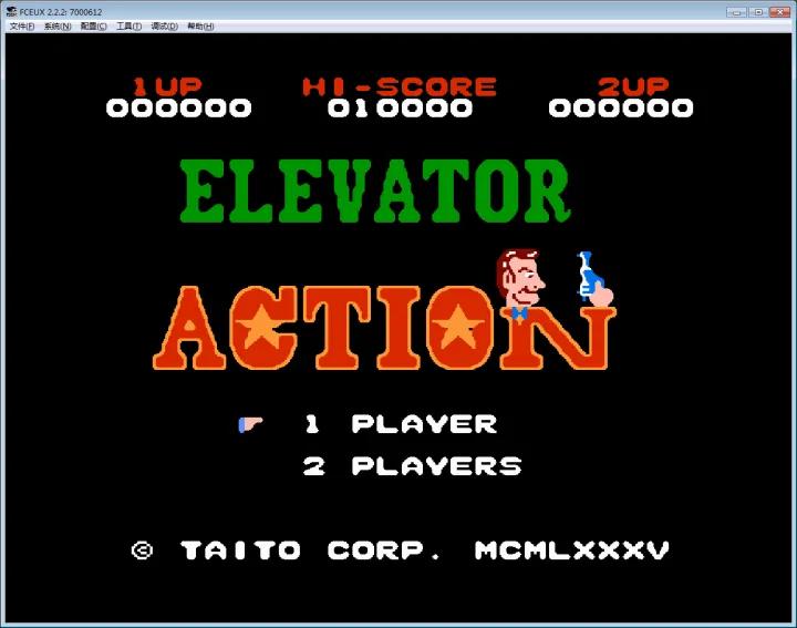 任天堂红白游戏机80年代价格,任天堂红白机50款游戏