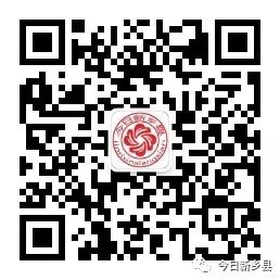 新乡市多人聚会,新乡辉县森林公园