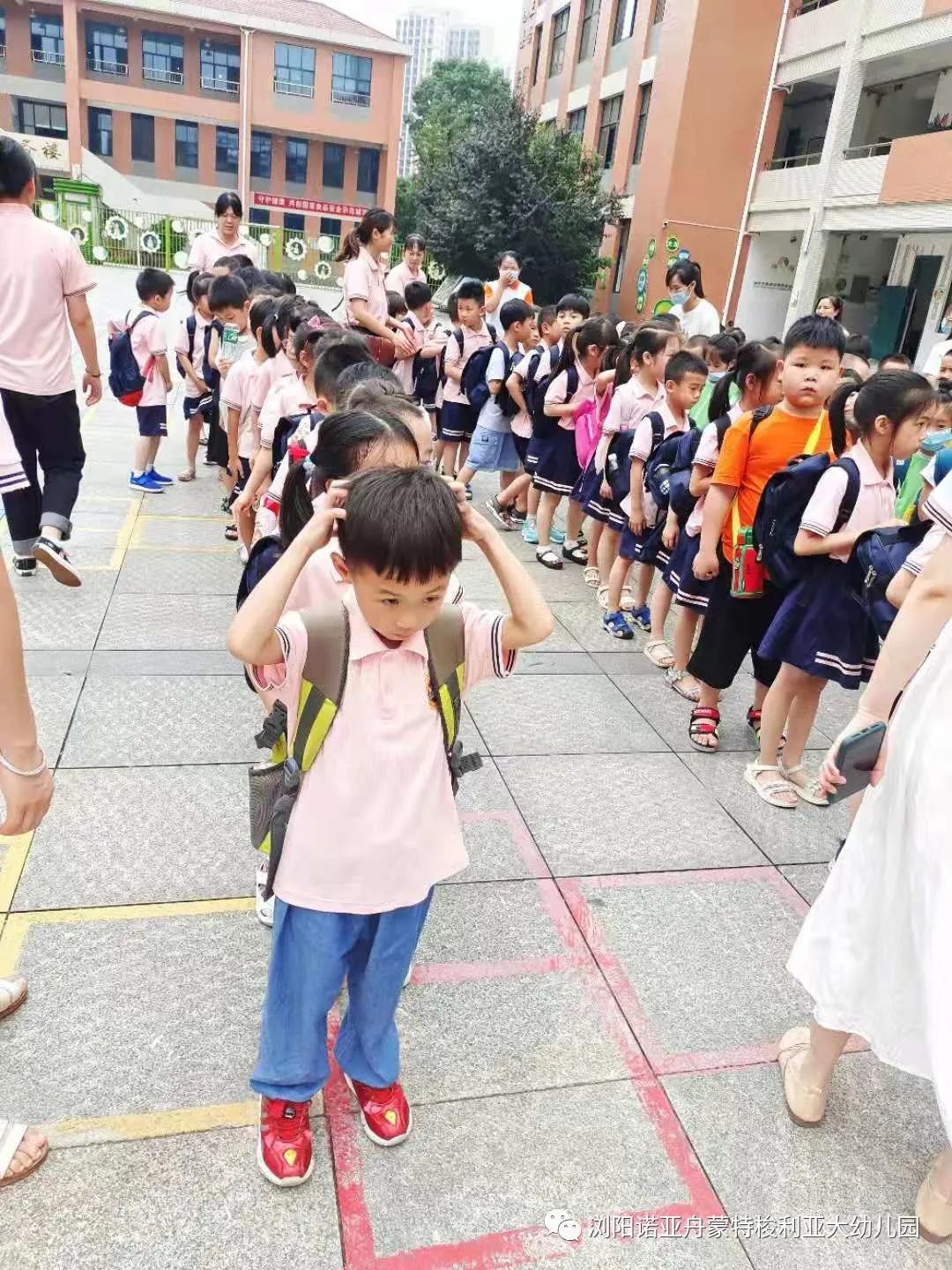 诺亚舟蒙特梭利北区,浏阳市诺亚舟蒙特梭利悦乐幼儿园