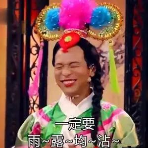 入秋以后孩子的营养要跟得上,入秋后给孩子吃什么长个子