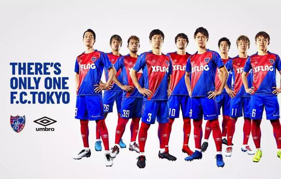 2023日本j1联赛球衣,2019日本j联赛球衣