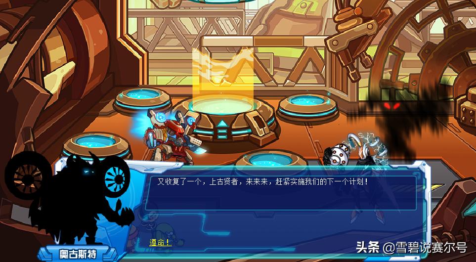 虚渊玄新作fate,虚渊玄参与冰海战记了吗