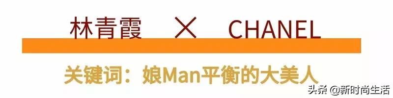 林青霞袁咏仪张曼玉,林青霞与袁咏仪