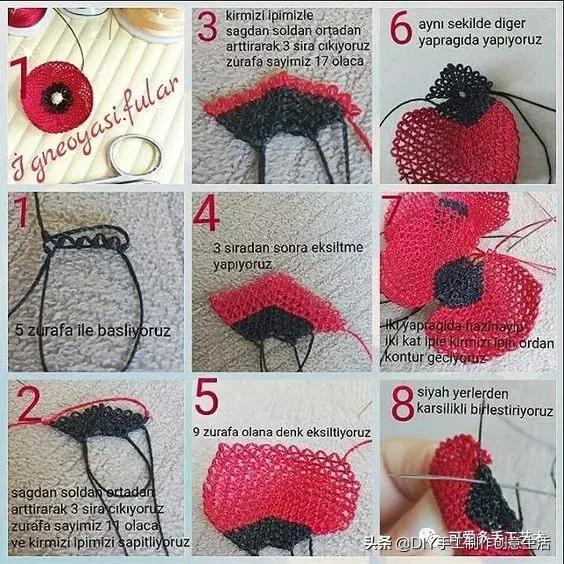 只是用针穿上了线不断绕圈打结,做出来的仿真花竟然比钩的还好看