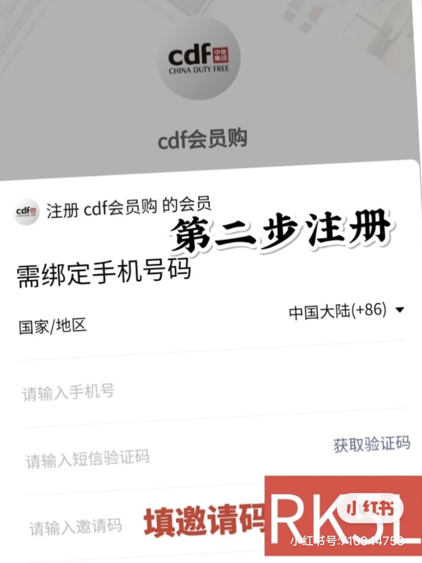 怎么可以不盘它、AHC爱和黄金爽肤水—套装