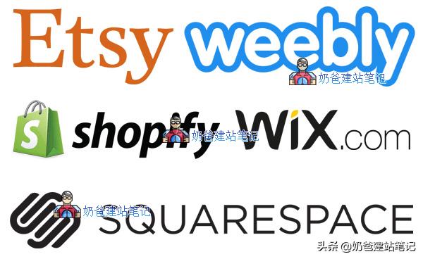 建站运营源码,建站大师自助建站系统源码