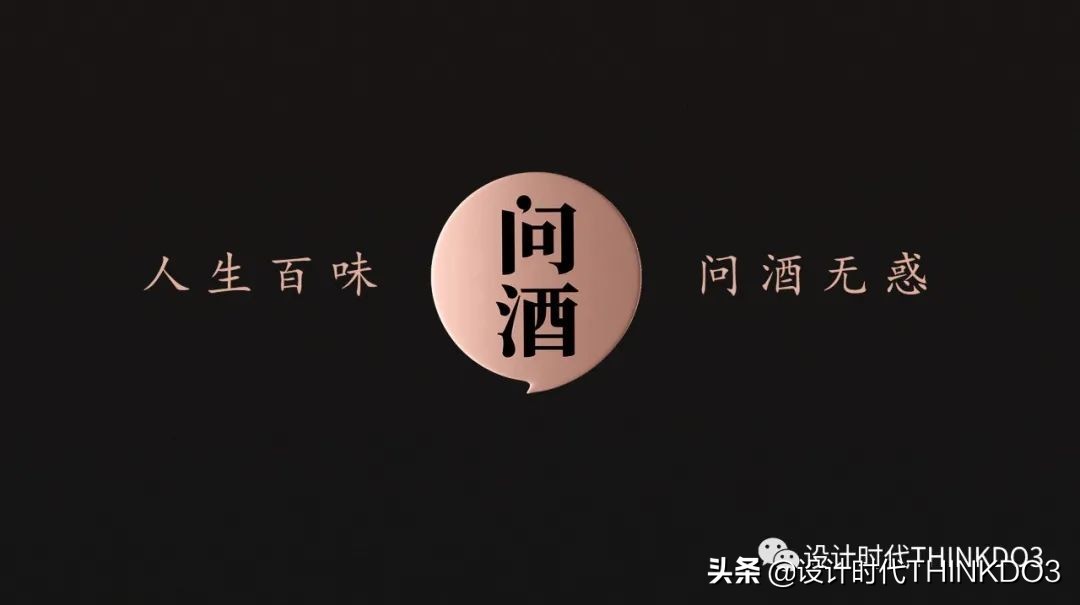 2020德国if设计奖中国作品,2020德国if设计金奖出炉