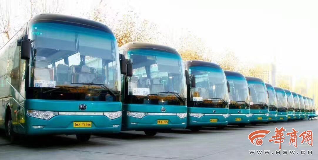 西安城南客运站能提前订几天的票,西安城南客运站汽车票