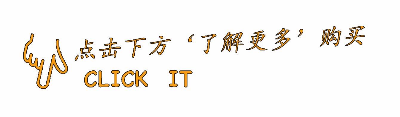 双月湾豪生和都喜天丽哪个酒店好,双月湾檀悦豪生和都喜天丽区别