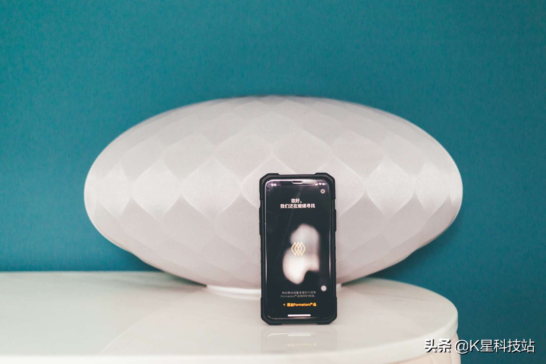 一套顶级的宝华韦健汽车音响,宝华韦健formationflex