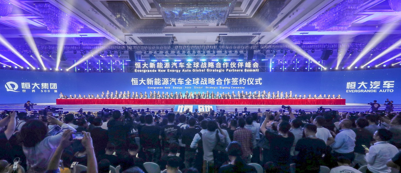 许家印30亿如何撬动3000亿,许家印三年投450亿