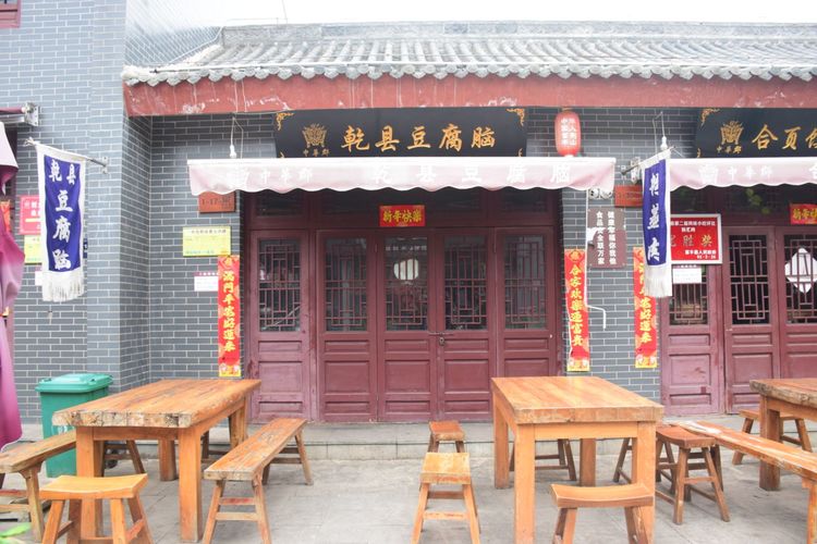 陕西印象装饰有限公司,陕西印象传媒怎么样