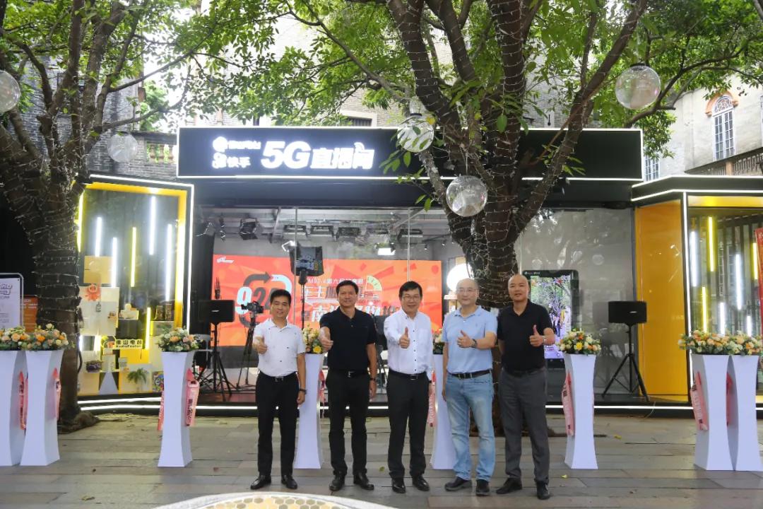 你的双十二福利，924和南海区经促局已经备好