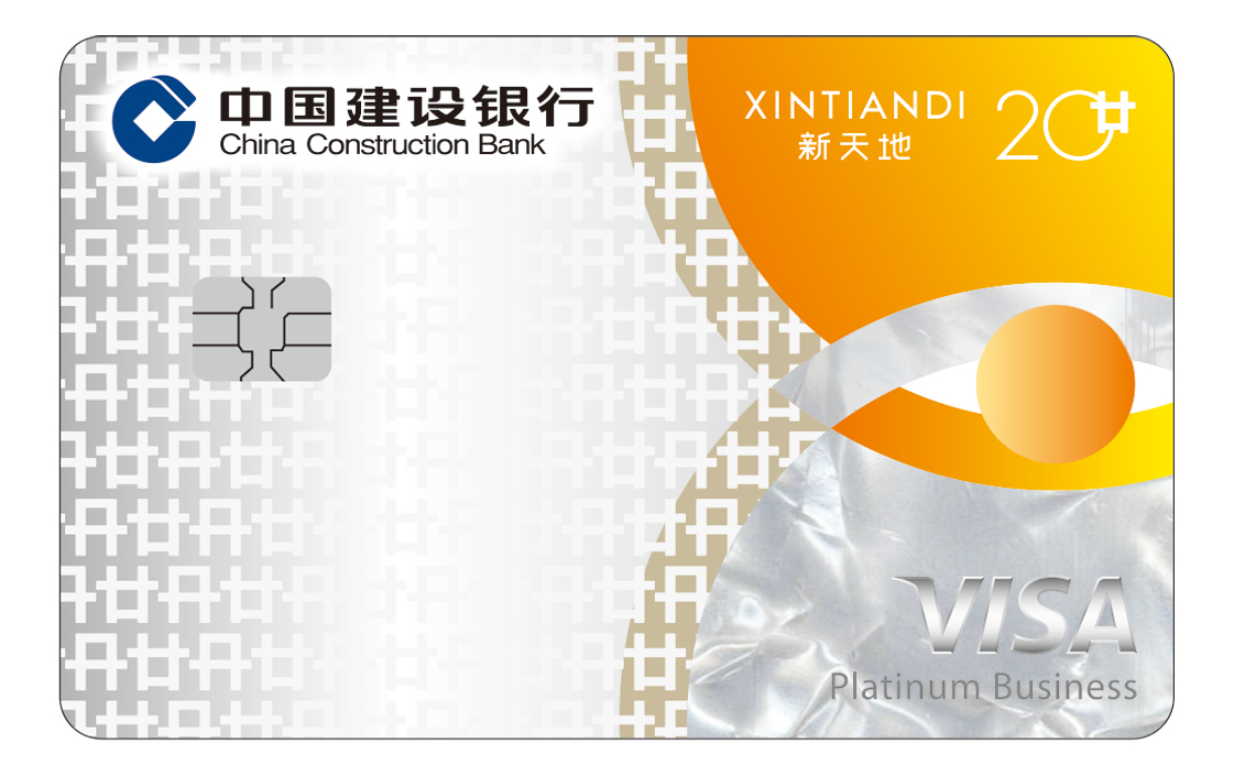 龙卡muse信用卡2024年返现,龙卡muse信用卡好申请吗