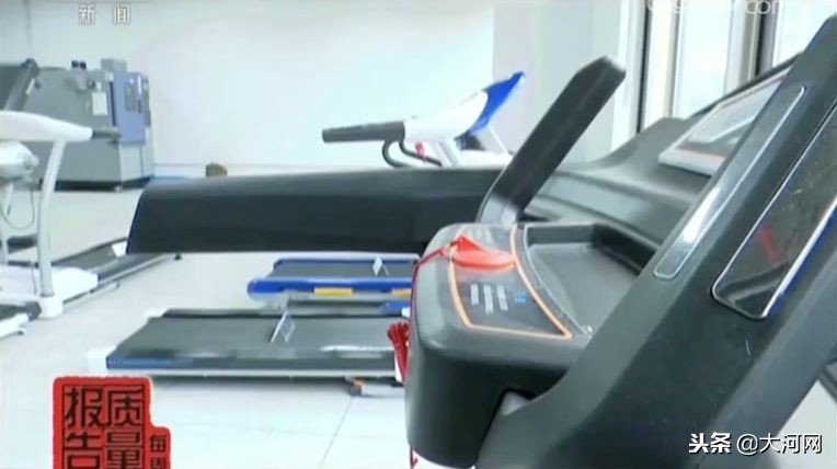 买跑步机的利与弊,网购跑步机质量问题