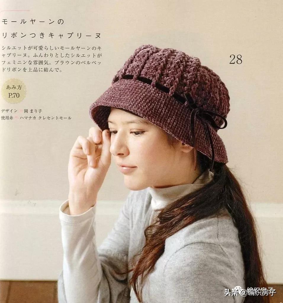 钩针编织帽子儿童帽教程,钩针帽子成人冬款合集