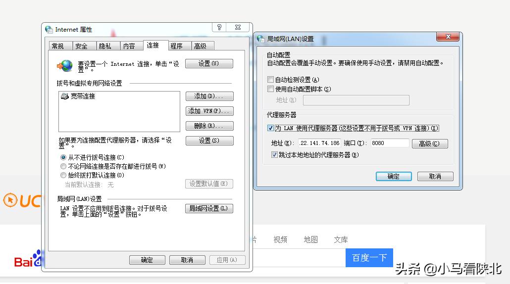 为什么我的移动宽带打不开,中国移动宽带为什么登录不了游戏