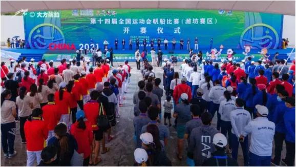 骄傲！西昌好儿郎高梦凡、马娇在第十四届全运会帆船比赛中夺得季军