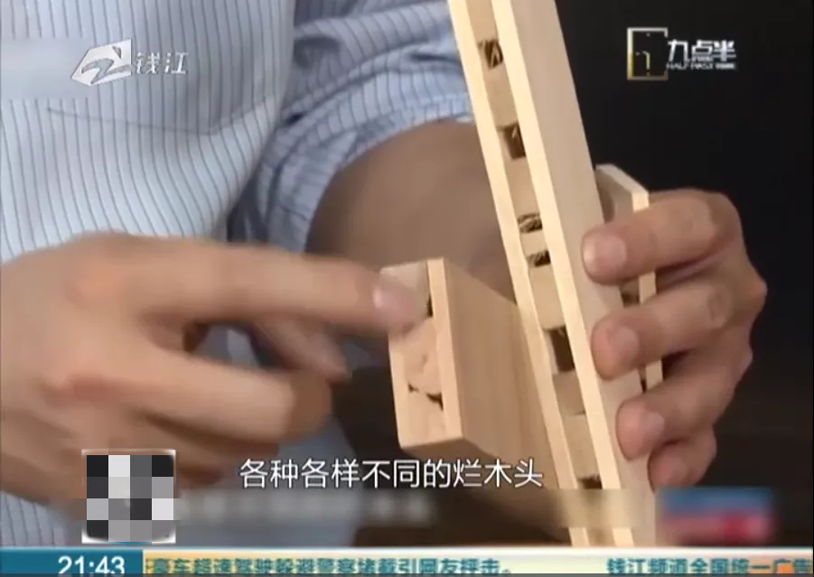 厨房的菜板要不要买,厨房里的菜板哪种好