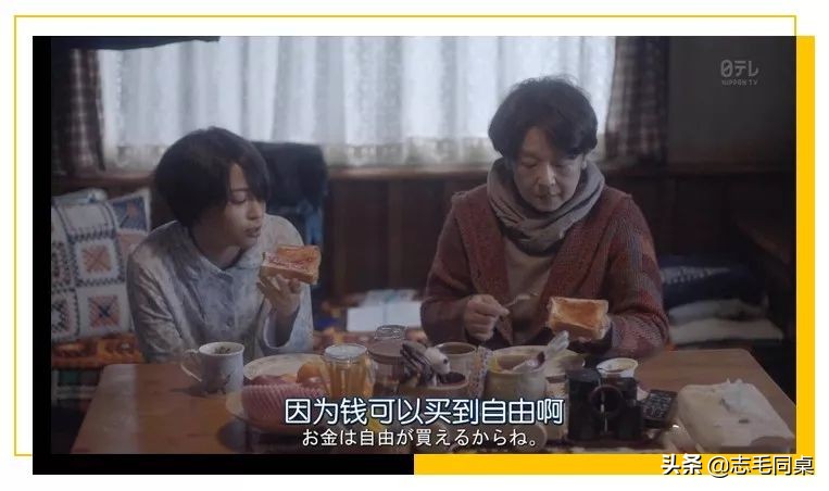 毕业三年月薪12000,毕业三年月薪1万正常吗