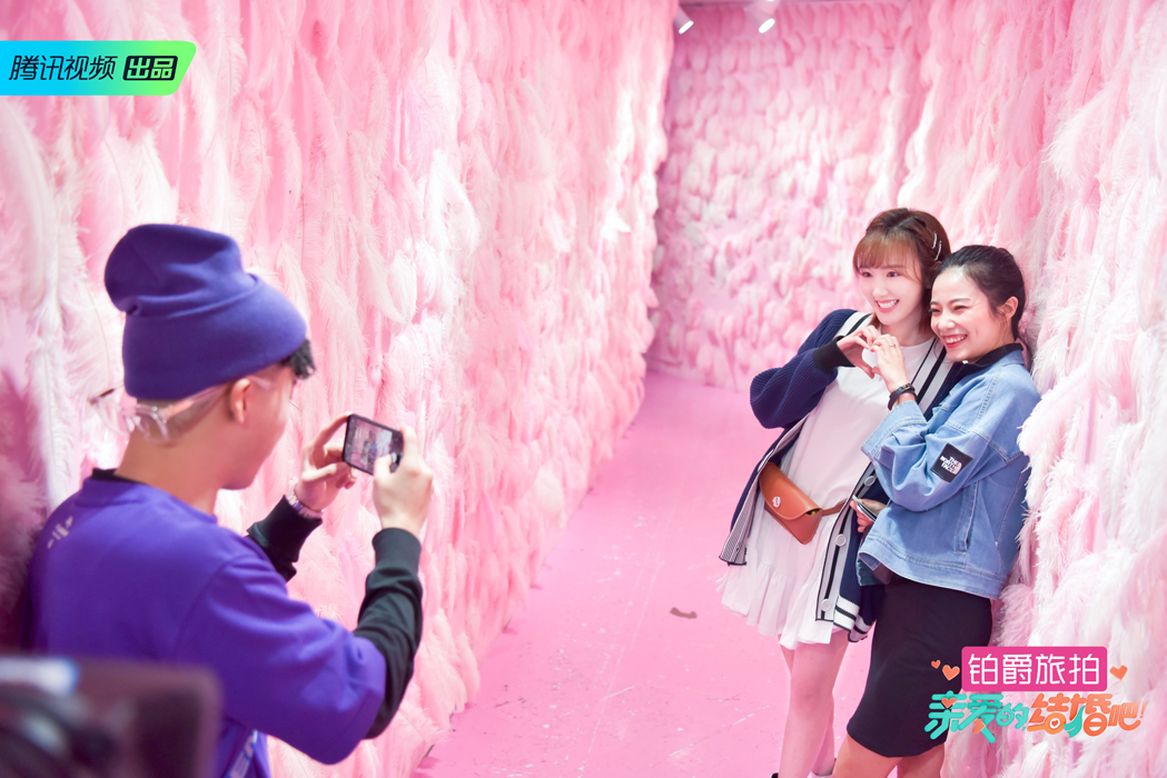 《亲爱的结婚吧》李诞吐槽毛晓彤林允想当辣妈