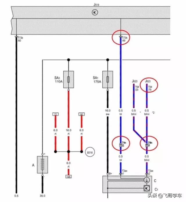 朗逸车维修报价,大众朗逸1.4t变速箱维修多少钱