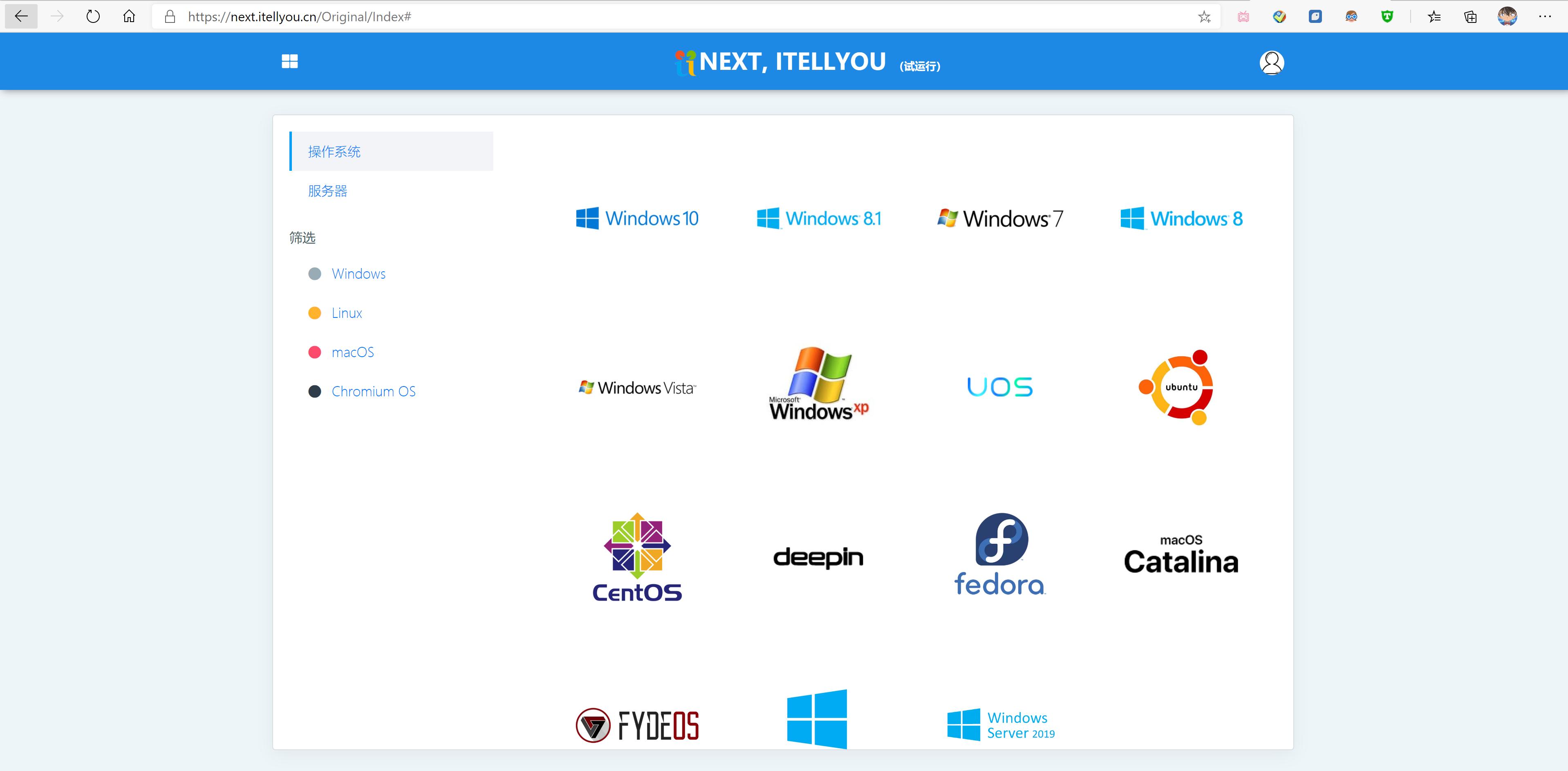 windows好用的免安装软件推荐,windows吐血推荐软件