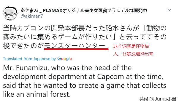 旷野之息属于什么类游戏,旷野之息获奖视频