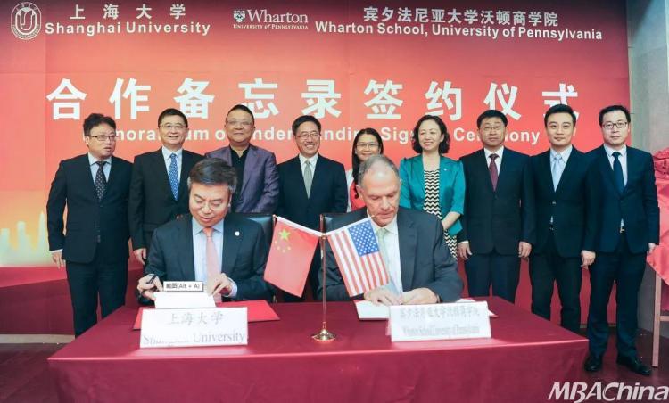 上海大学mba2024,上海大学mba备考