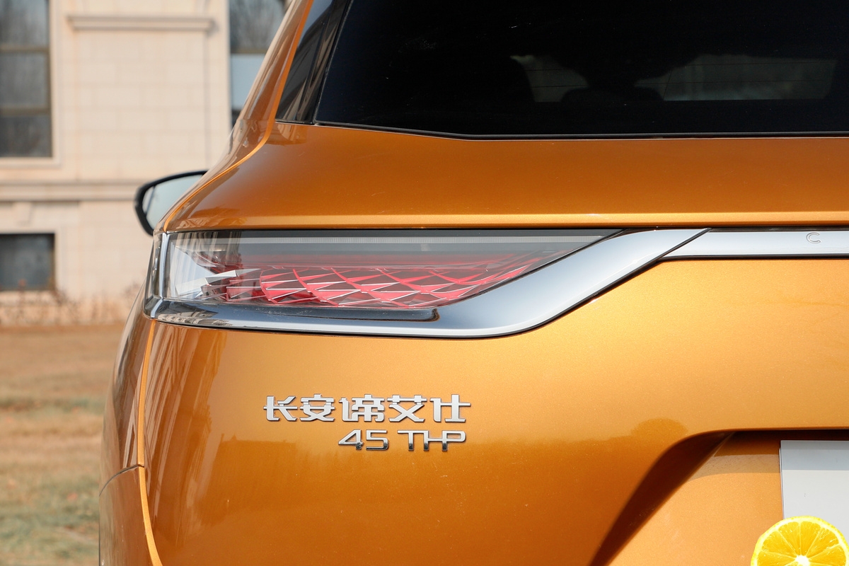 长安标致雪铁龙维权,长安标致雪铁龙解散意味着什么