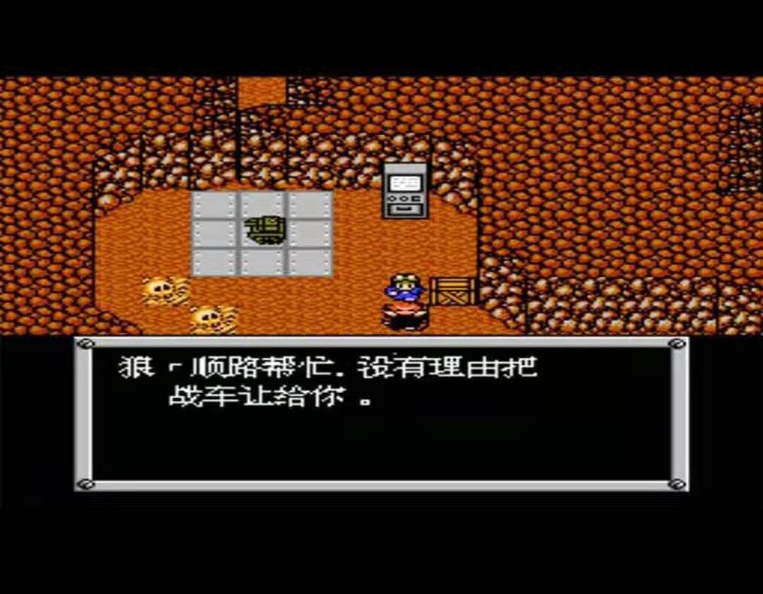 十大经典红白机游戏排行榜,经典红白机那些不知道名字的游戏